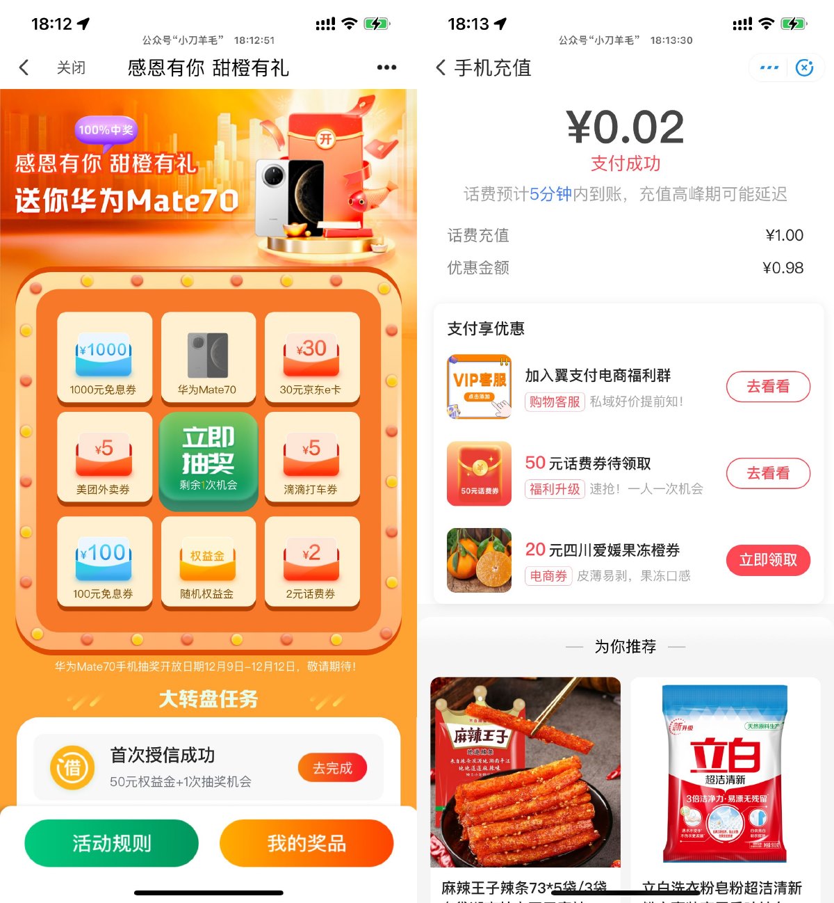 1732961801434566.jpg SLT_GCRM7){8MAXS29B7MY)57EV.jpg