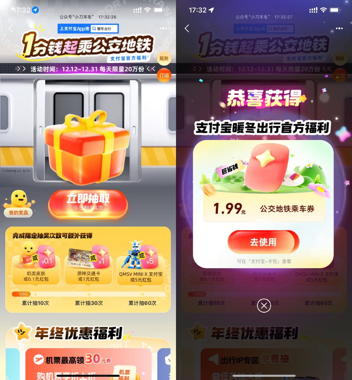 1733996157816311.jpg SLT_YO5Y}%6TX{YG[4%C(9%B)2H.jpg