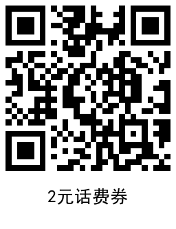1734088572861759.png QRCode_20241213191550.png
