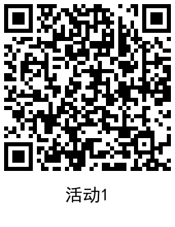 1734259186299564.png QRCode_20241215183939.png