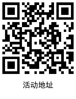 QRCode_20250102112844.png