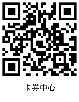 QRCode_20250102112923.png