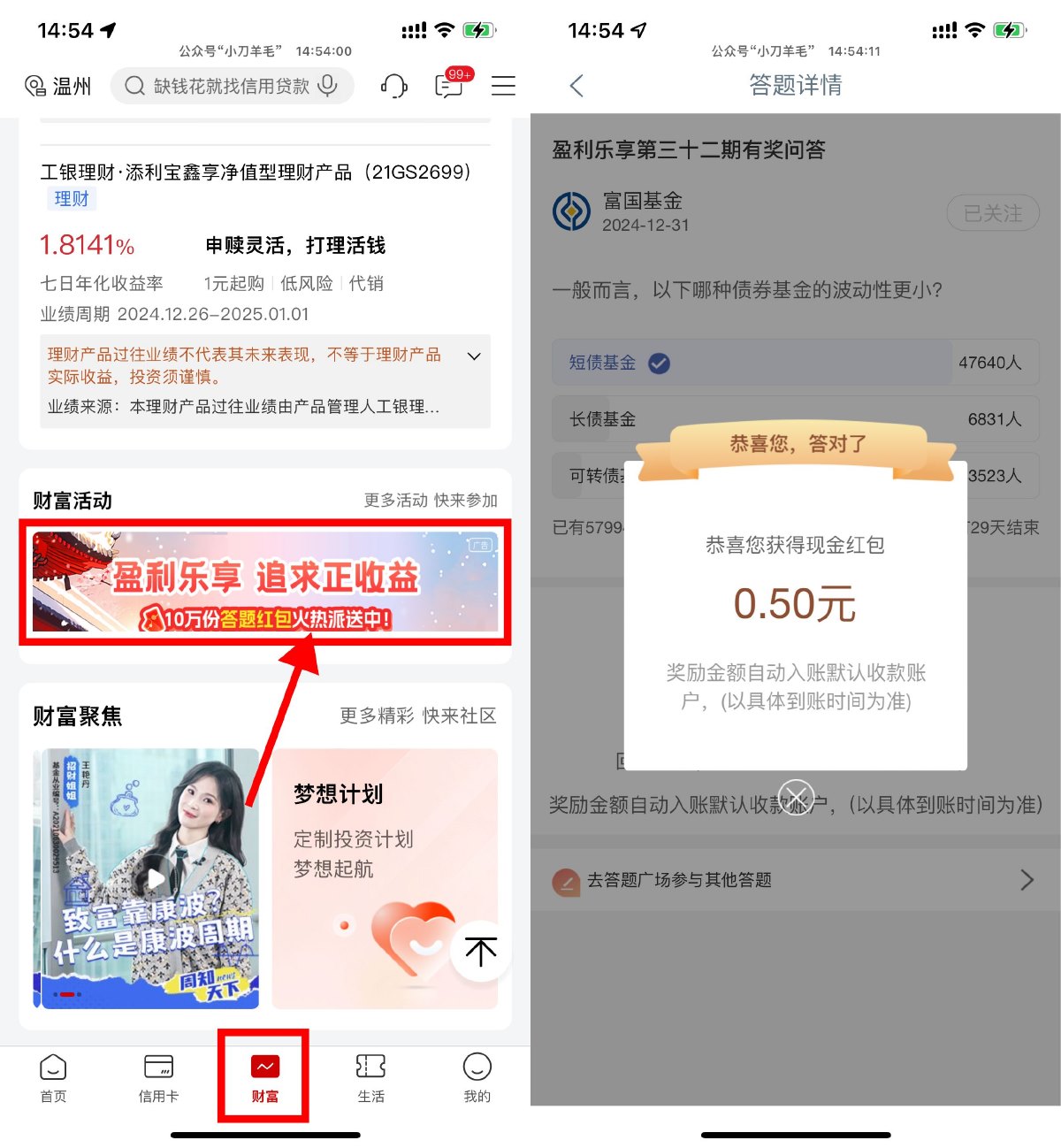 1735800975168905.jpg SLT_841H2YA~L[EIM90)0ZD0}EF.jpg