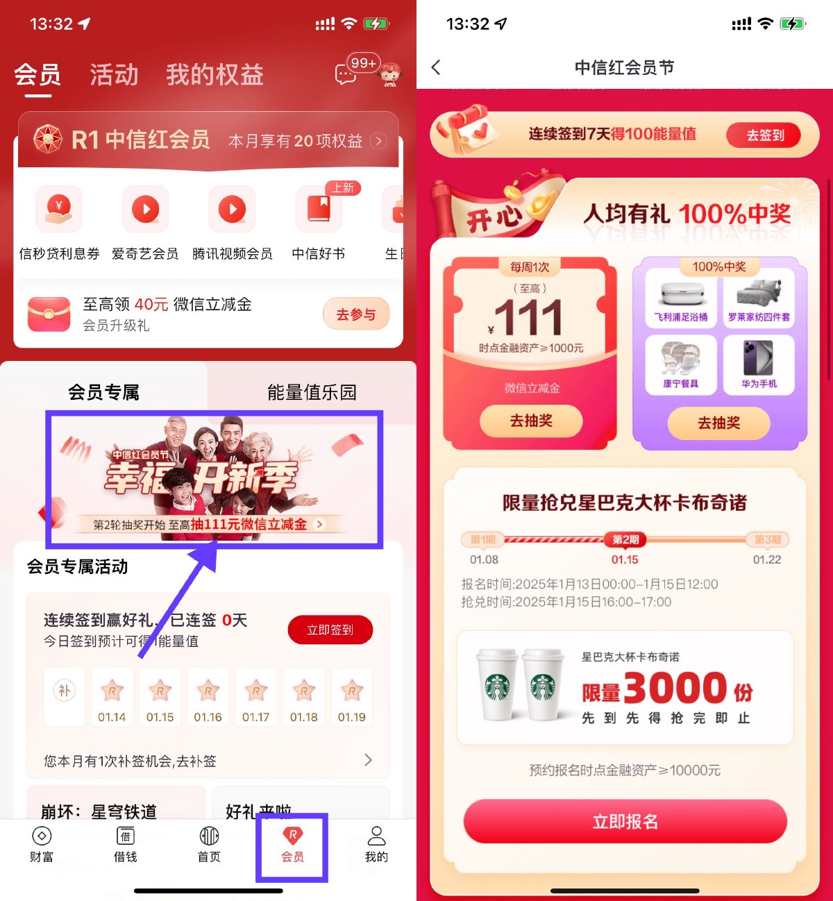 1736832959109595.jpg SLT_E%R[~J{E4Z1}L}Y3MBD1P7R.jpg