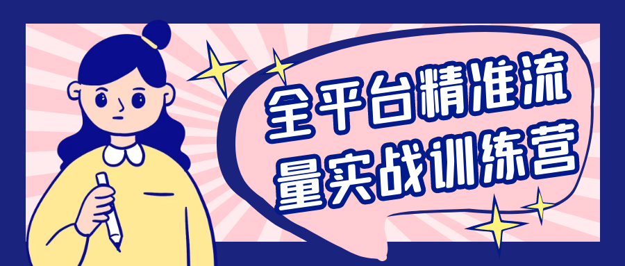 1737003456672275.png 2.png