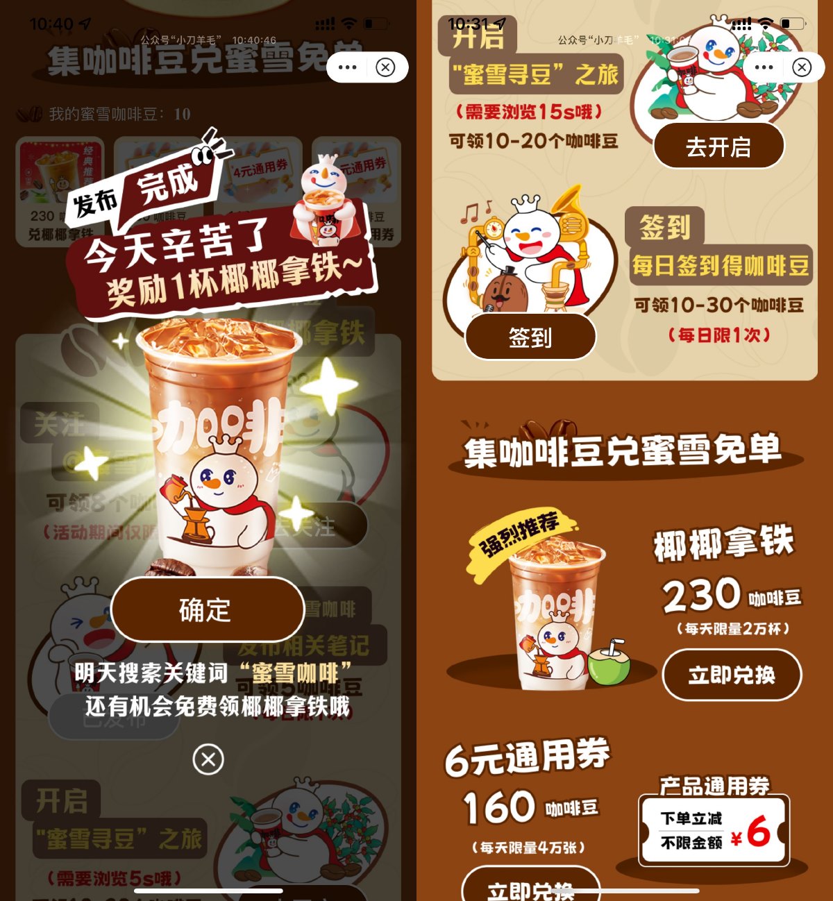 1737258831575005.jpg SLT_U7GT5EPK4%[~OF5JC[XO3AW.jpg