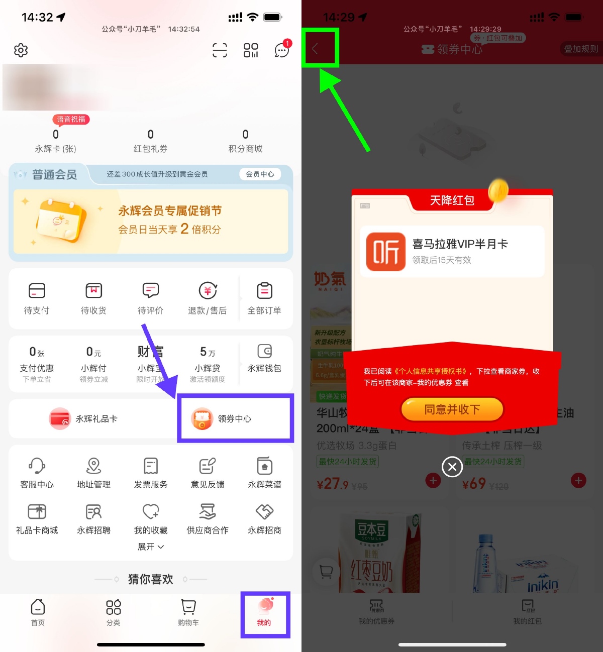 1740119925790782.jpg SLT_00D1323C35E01E0F.jpg