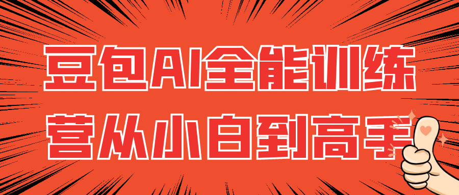 1741587773288175.png 2.png