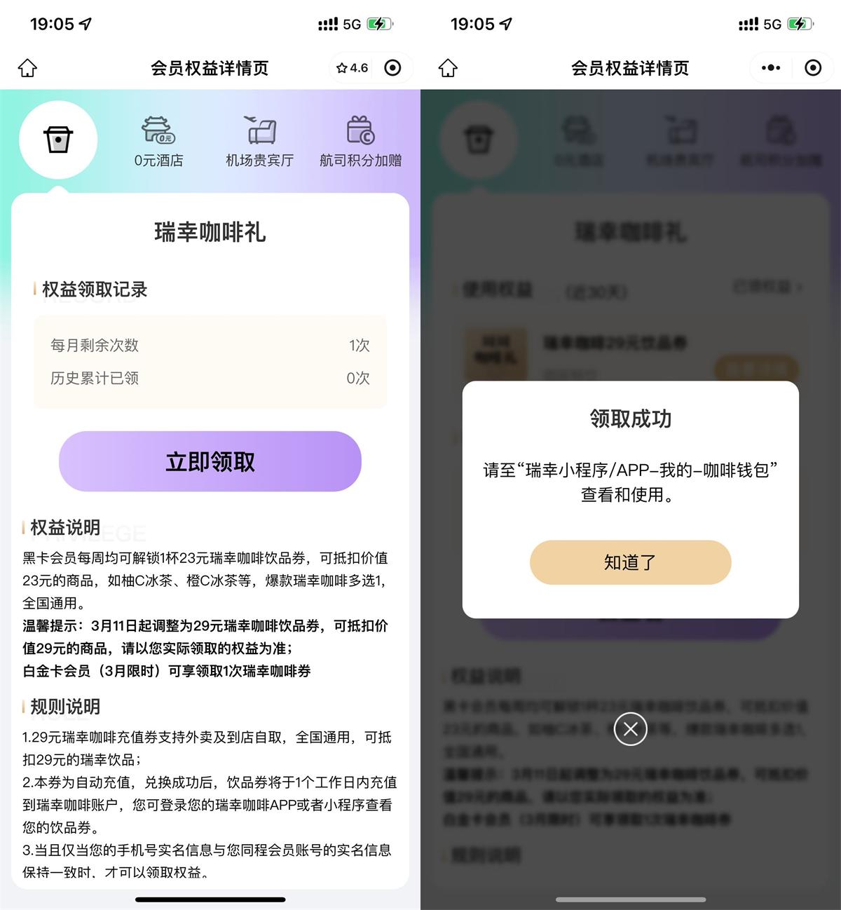 1741693595750878.jpg QQ图片20250311194617.jpg