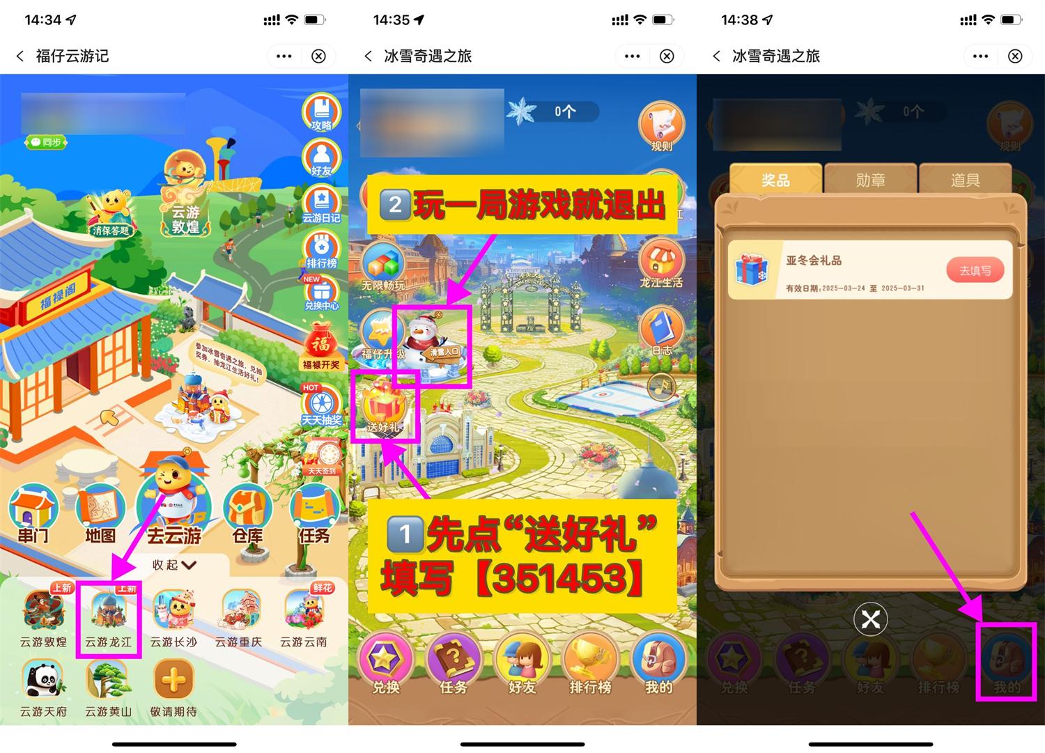 1742799602628160.jpg QQ图片20250324145949.jpg