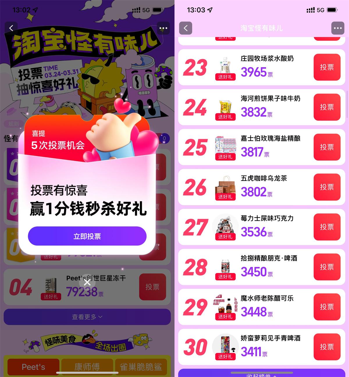 1742879363833795.jpg QQ图片20250325130650.jpg