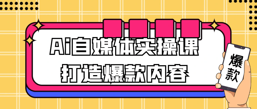 1743057664454876.png 2.png