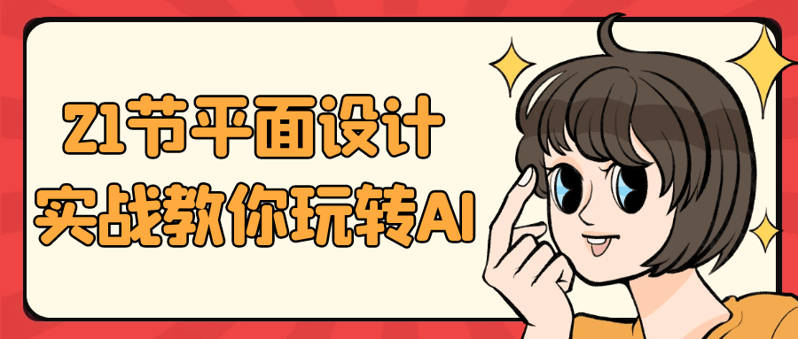 1744091067601308.png 2.png