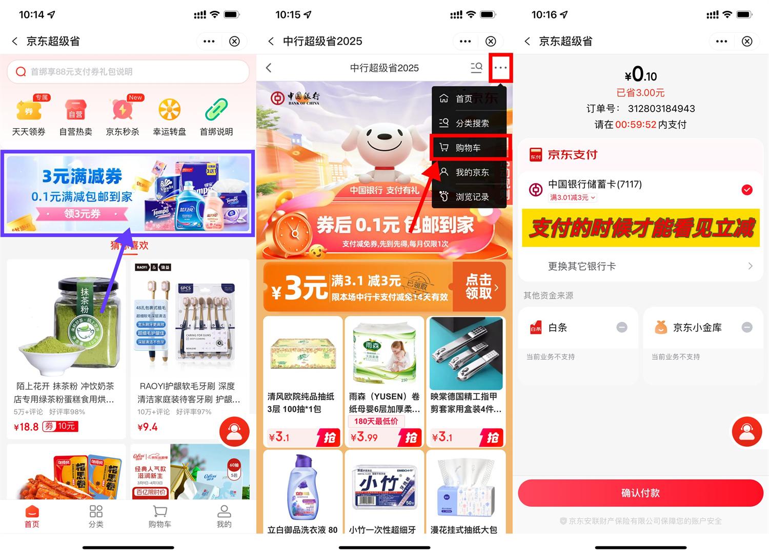 1744169566892565.jpg QQ图片20250409113232.jpg