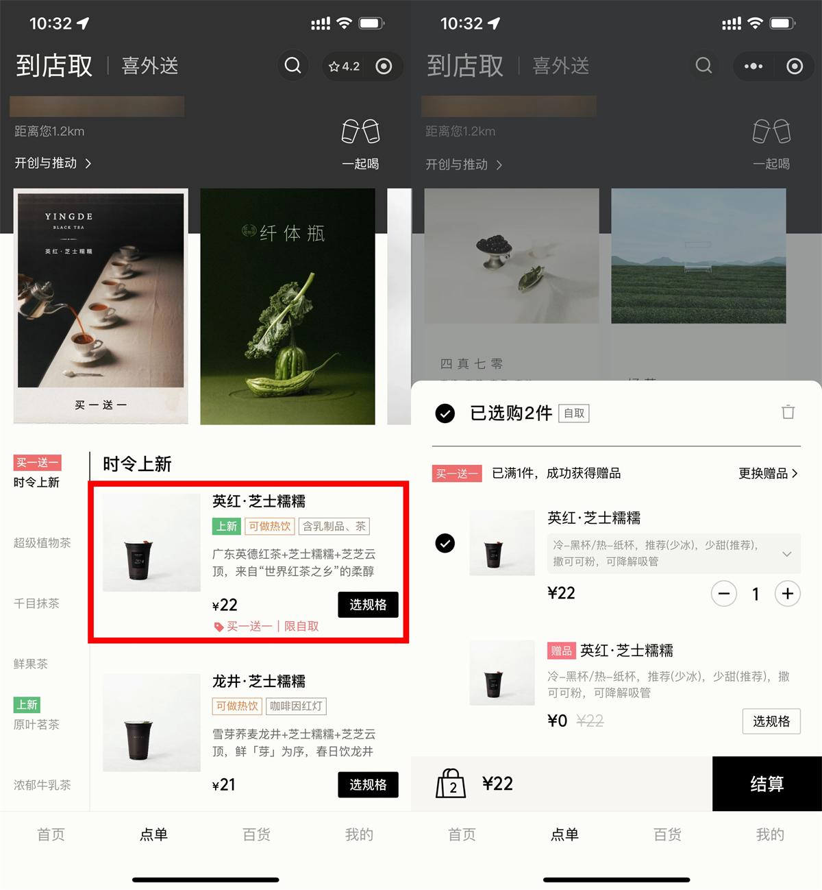 1744169646258885.jpg QQ图片20250409113354.jpg