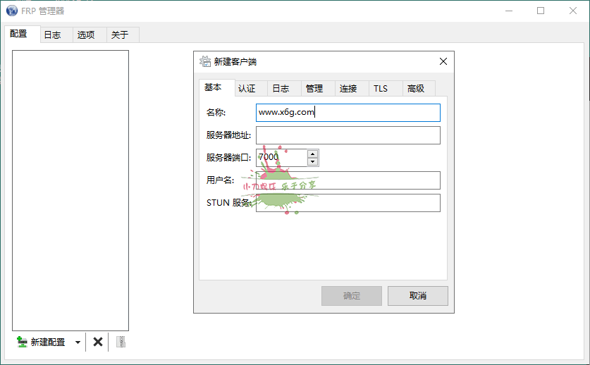 1744946584123151.png 2025-04-18_112127.png