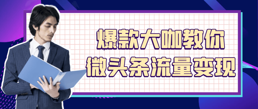 1745389435838366.png 1.png