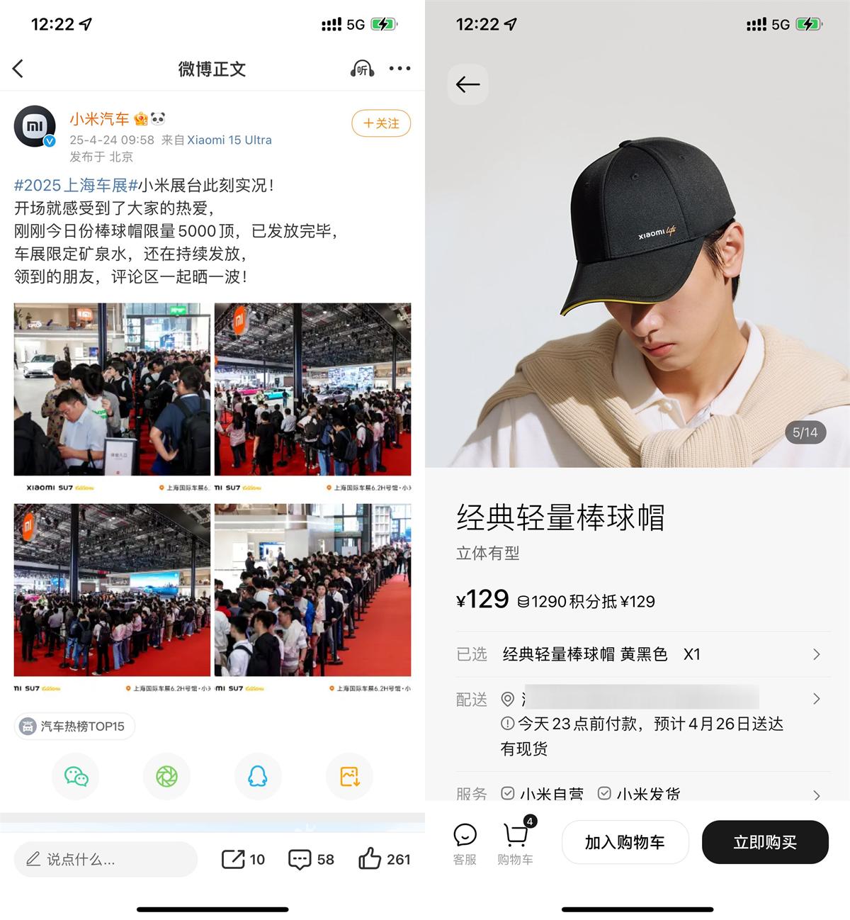 1745469584156243.jpg QQ图片20250424123932.jpg