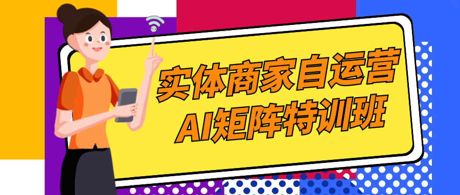 1748050380642679.png 2.png