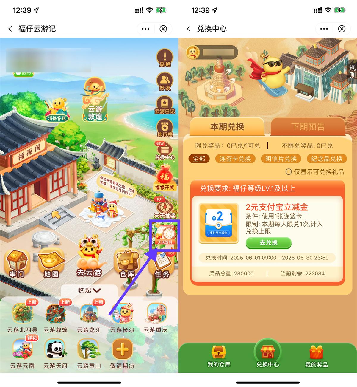 1748928037278356.jpg QQ图片20250603132026.jpg