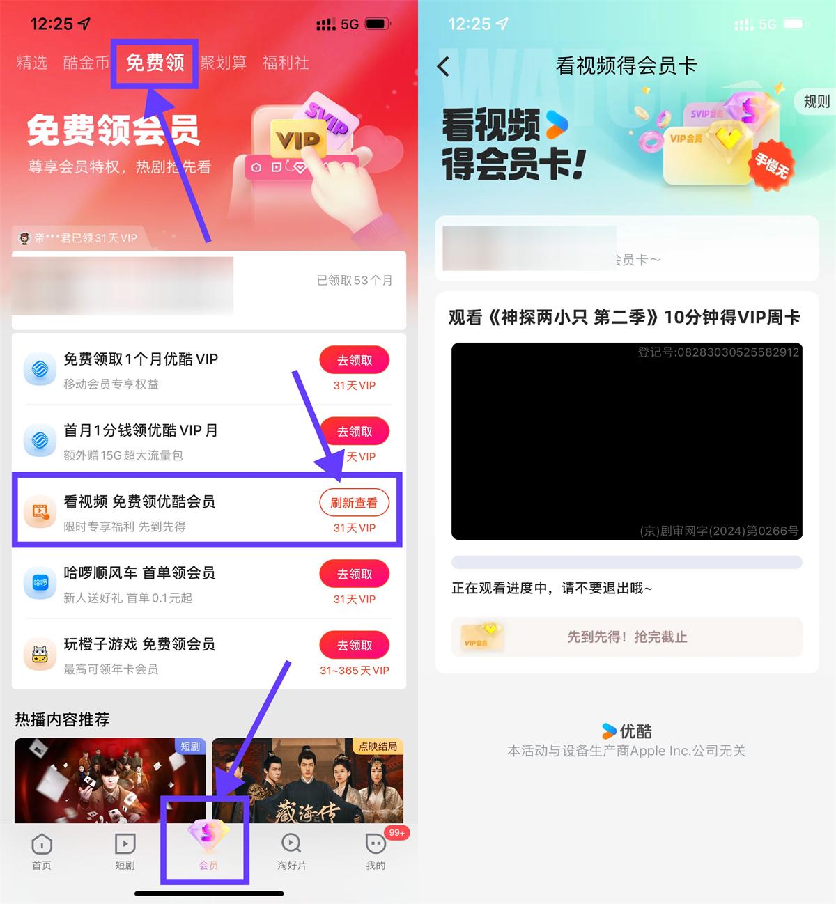 1749184574311613.jpg QQ图片20250606123559.jpg