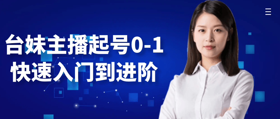 1749348432269300.png 1.png