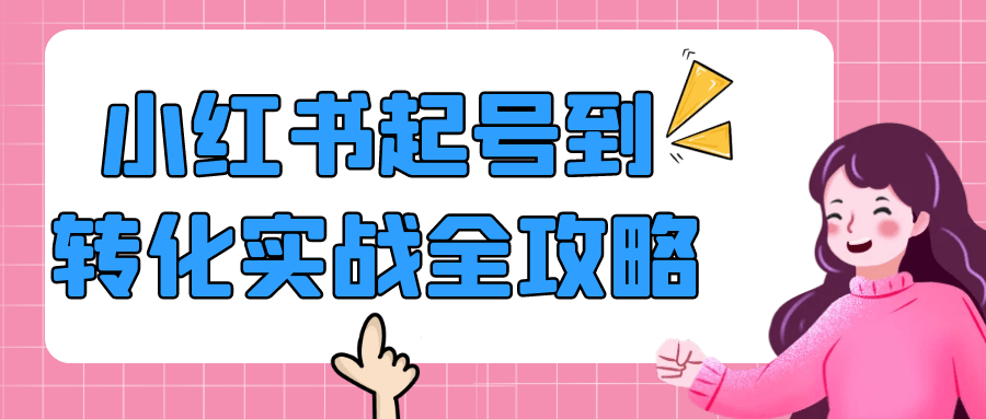 1750564392392812.png 2.png