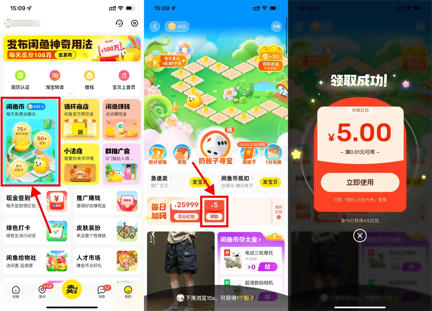 1750663153253863.jpg QQ图片20250623151900.jpg