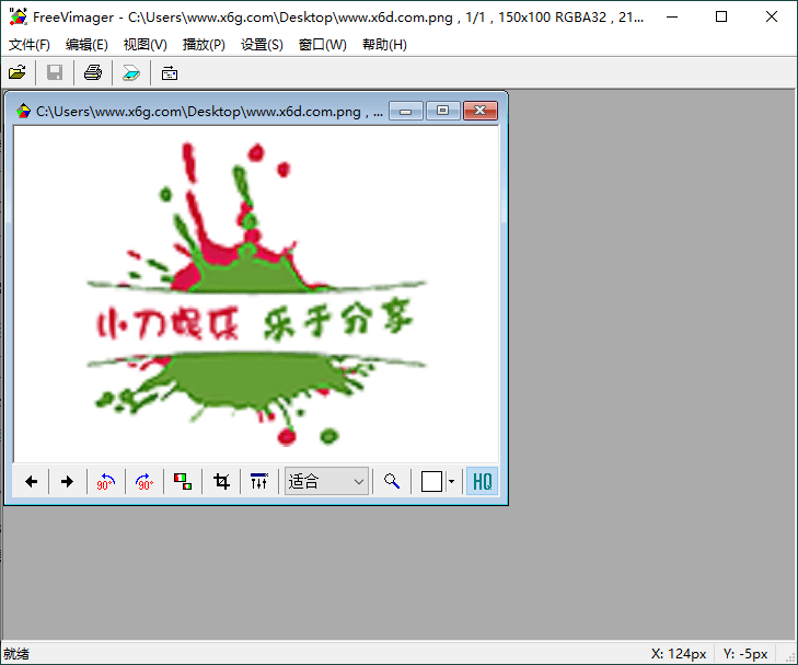 1750735545294990.png 2025-06-24_112417.png