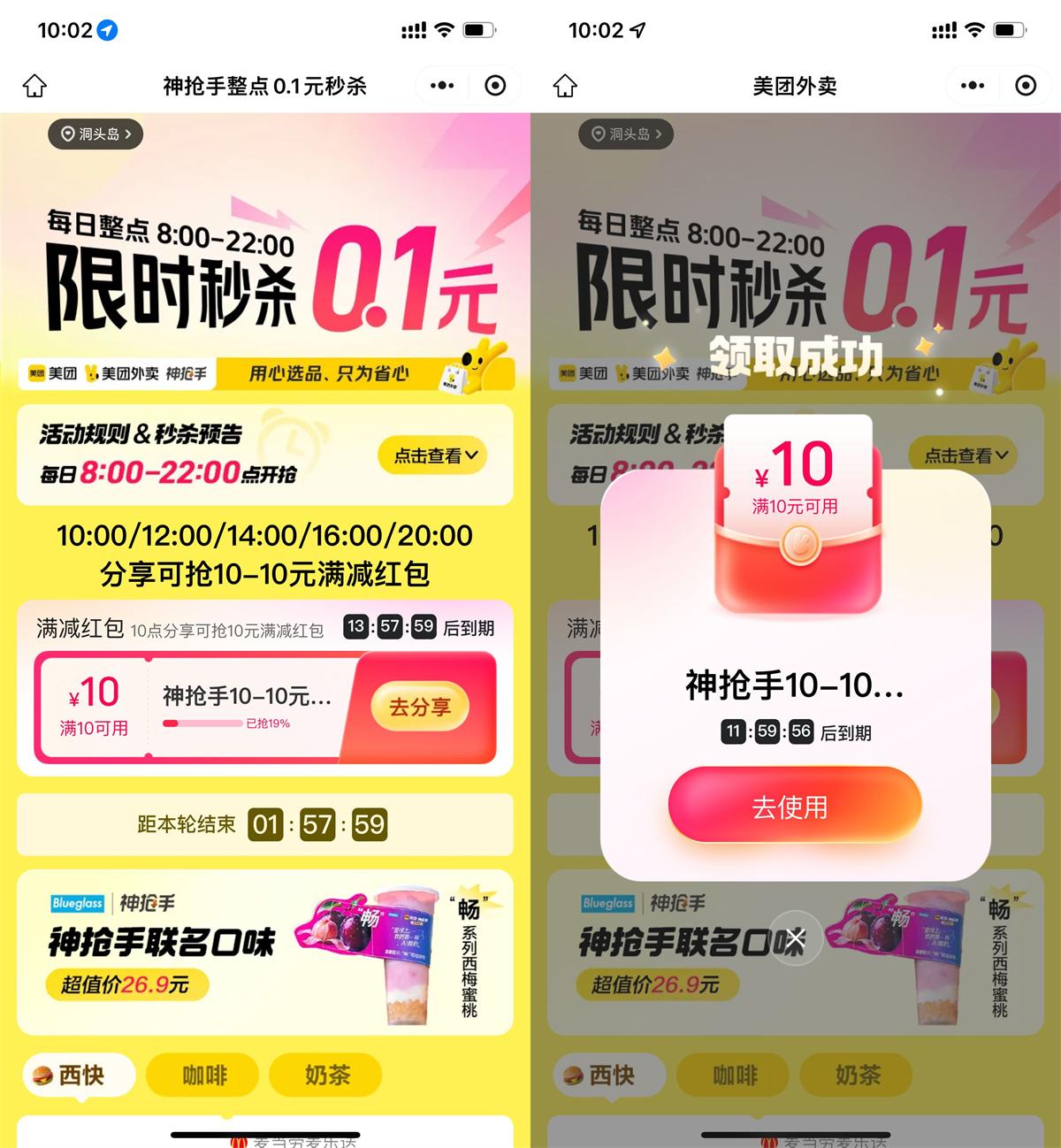 1751251744226238.jpg QQ图片20250630104849.jpg