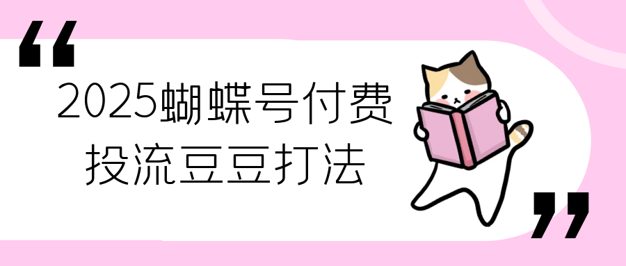 1752202020362092.png 2.png