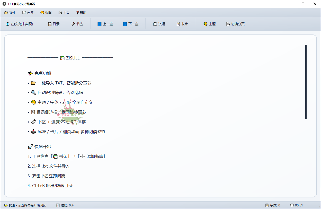 1752857559142910.png 2025-07-19_005120.png