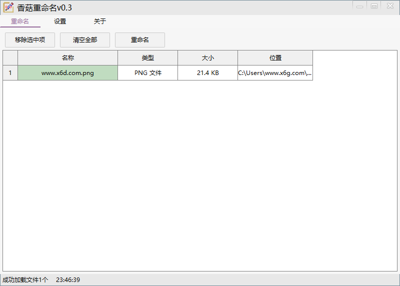 1754754470983549.png 2025-08-09_234646.png