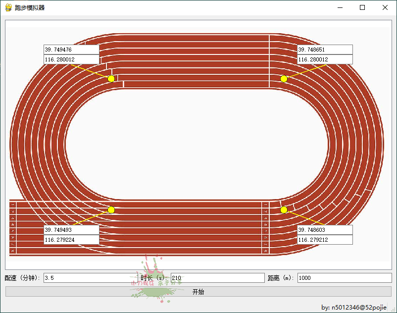 1756091211831263.png 2025-08-25_110416.png