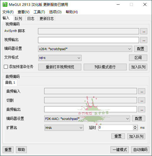 1756135795267889.png 2025-08-25_232851.png