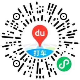 1756173669686035.jpg 微信图片_20250826100100.jpg