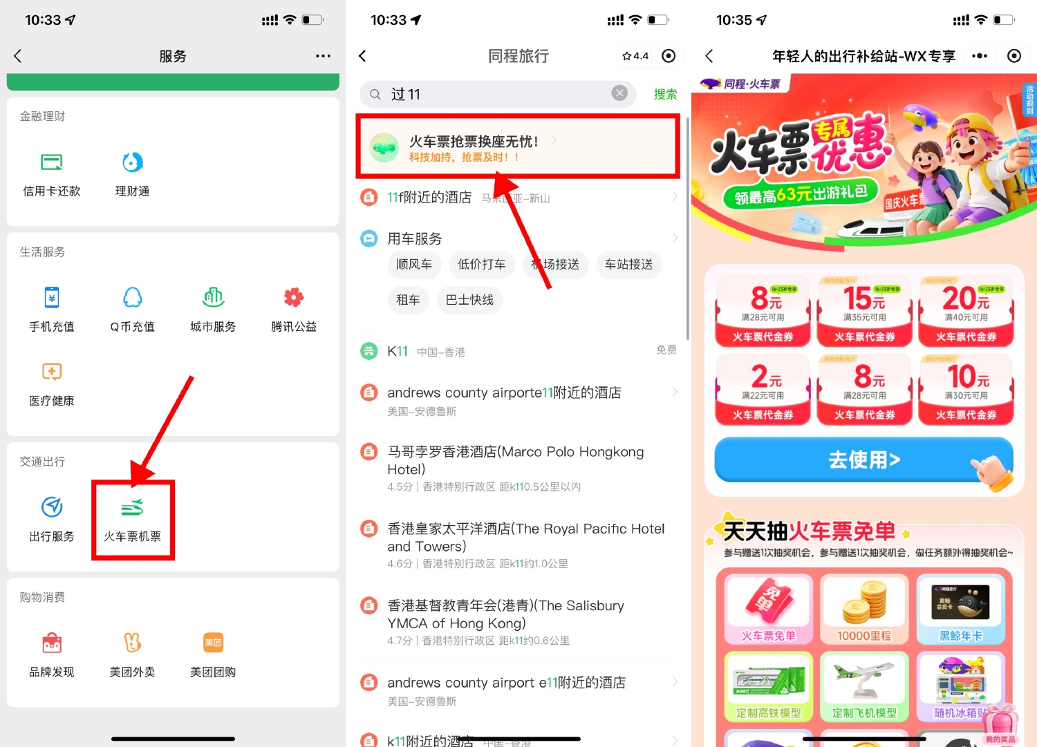 1757905492905114.jpg SLT_5344882562D2F744.jpg