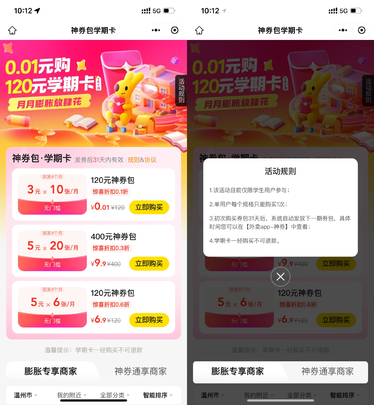 1757991672346547.png SLT_89DFB7182D698F2C.png