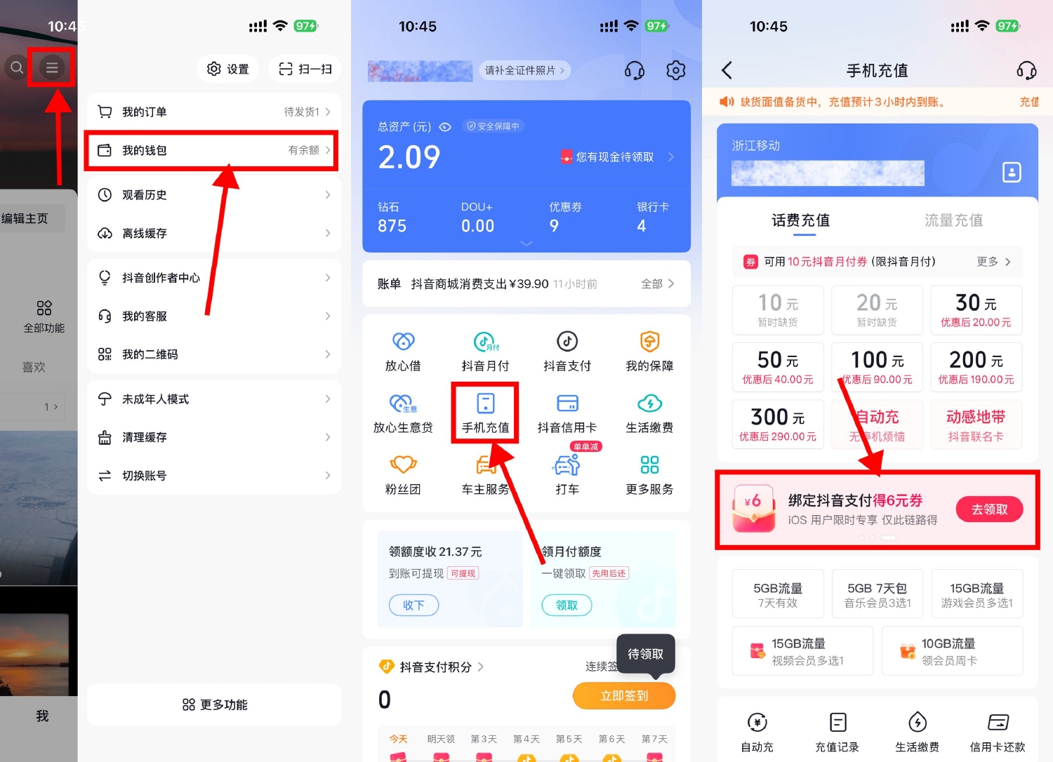 1759807690658449.png SLT_B10AE2EEF4EF9D46.png