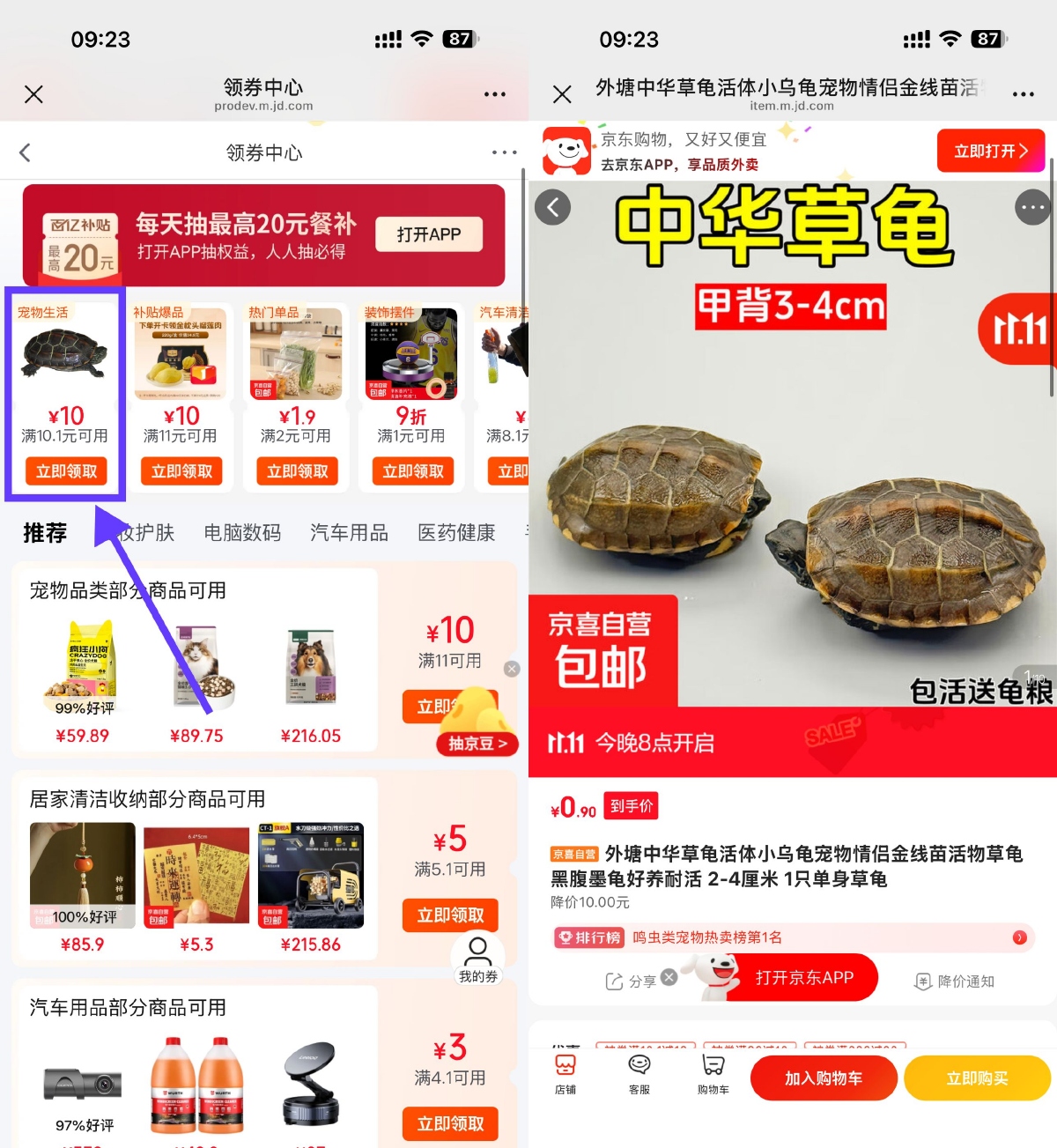 1759973278275952.png SLT_772745B84EB162F5.png