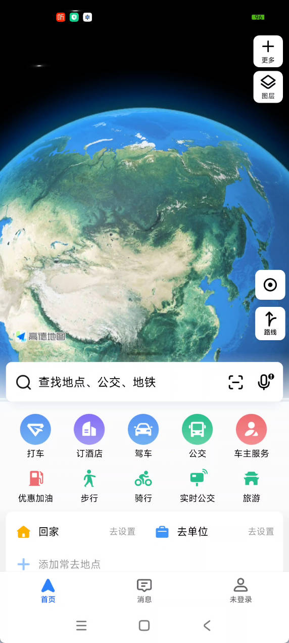 高德地图_icon1.jpg