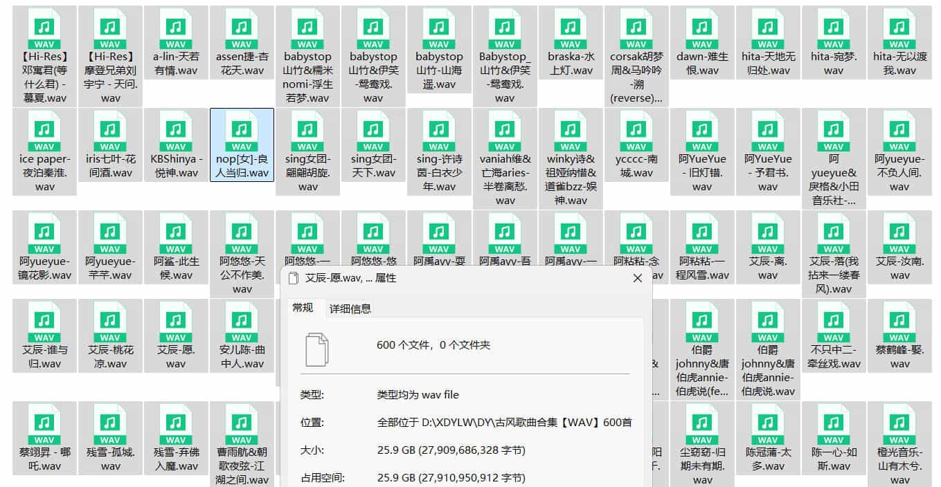 1769374017779997.jpg Snipaste_04-46-17.jpg