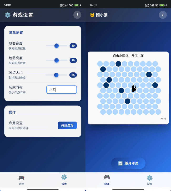 1771049580527648.jpg 下载.jpg