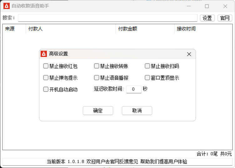 1771135114238655.jpg Snipaste_13-56-19.jpg