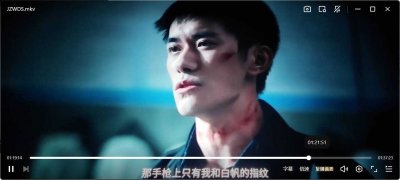 惊蛰无声 (2026)抢先版