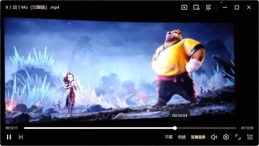 熊出没·年年有熊 (2026)TC完整版