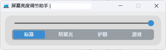 1772256924474314.jpg Snipaste_13-33-27.jpg