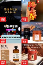 京东车主5.01-5亓券1元撸车用品