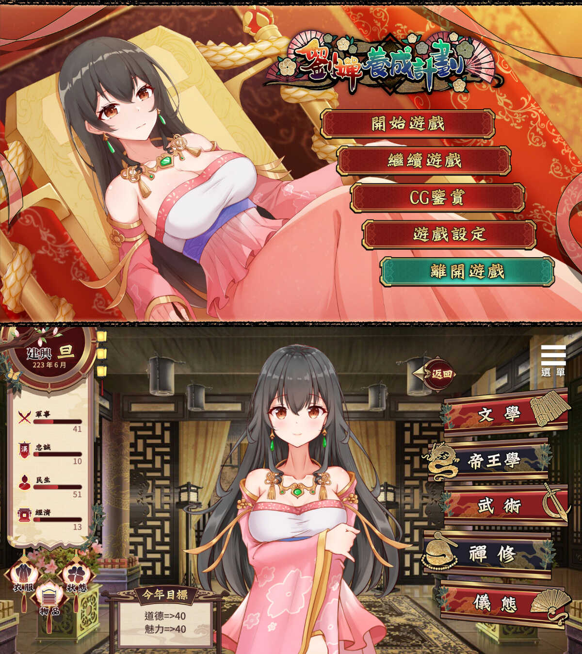 1773628225598126.jpg 下载.jpg