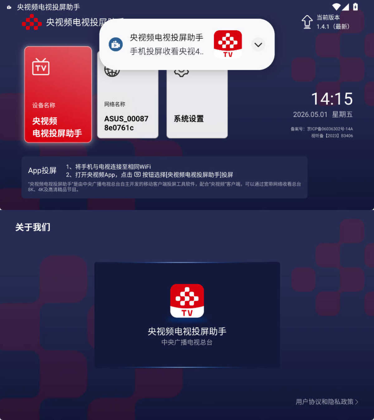 下载.jpg